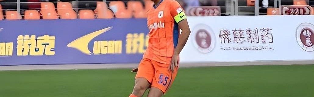 鲁能国脚新星正式签约德甲狼堡俱乐部！已身披新东家战袍亮相，值得期待