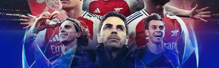 大洗牌！阿森纳今夏11人挂牌出售，贝尔塔启动瘦身重建，争冠阵容大换血！